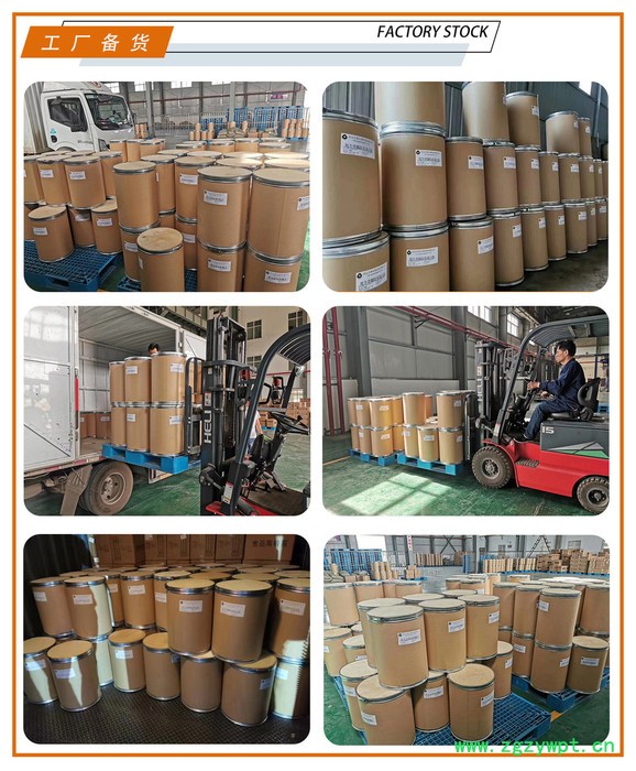 天门冬提取物 天冬粉 水溶 天门冬浸膏粉 天冬提取物 天门冬浸膏 西安全奥图3