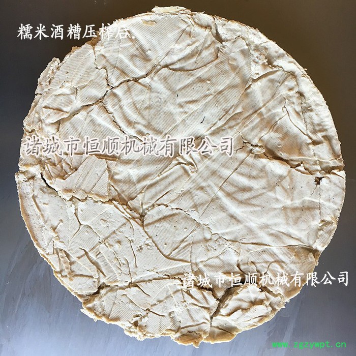 中草药加多宝凉草茶 中药渣固液分离设备 黄芪、天冬、葛根混合中要药液固液分离设备图2