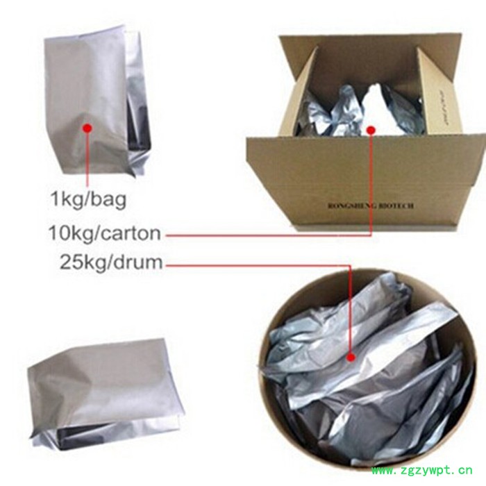 斯诺特 刺五加粉 刺五加速溶粉 厂家供应 包邮图8