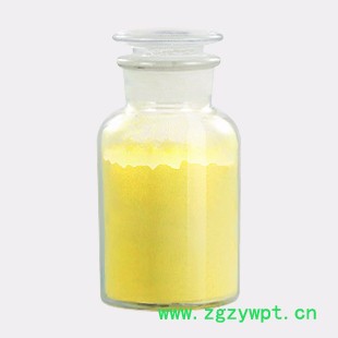 南箭 刺五加粉  原料/**（量多**现货）  刺五加粉产品报价图2