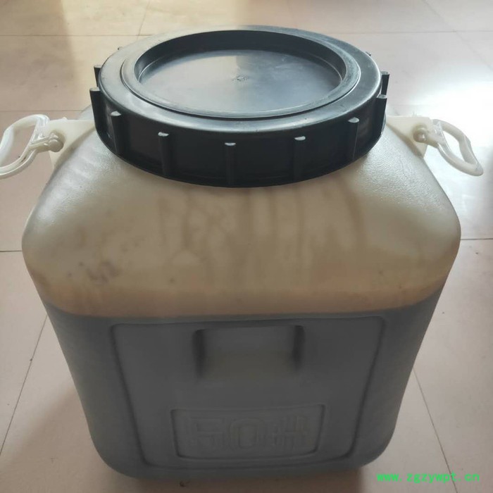 刺五加果原浆含果絮 香草生物批发刺五加果鲜汁  刺五加果浓缩汁8倍浓缩图2