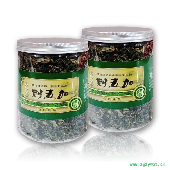传统滋补刺五加小叶茶睡眠食欲不振品质小叶茶100g去火人参五宝茶八宝男人组合枸杞肾茶九宝茶肾花茶黄代用茶 批发代理包装图5