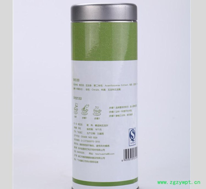 金正邦花草茶保健茶 刺五加 罐装花果茶**QS认证批发代加工图3