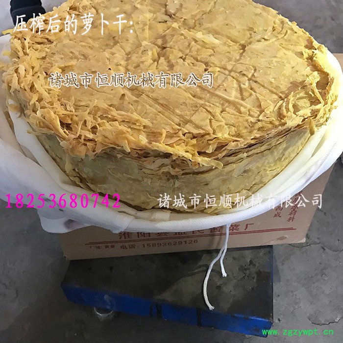 刺五加红参茯苓灵芝桑葚液压压榨机 蔬菜脱水压榨机 酱菜脱水机图4