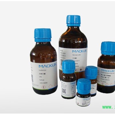 刺五加苷EEleutheroside E39432-56-9HPLC≥98%20mg