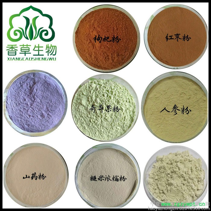 紫草茸提取物产地 厂家供应赤胶粉120目 虫胶浓缩液现货图3