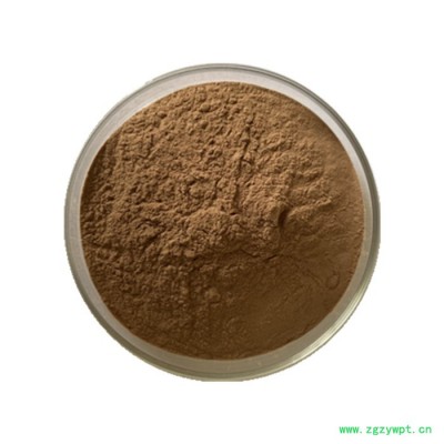 白茅根粉 水溶 可定制 白茅根提取物价格