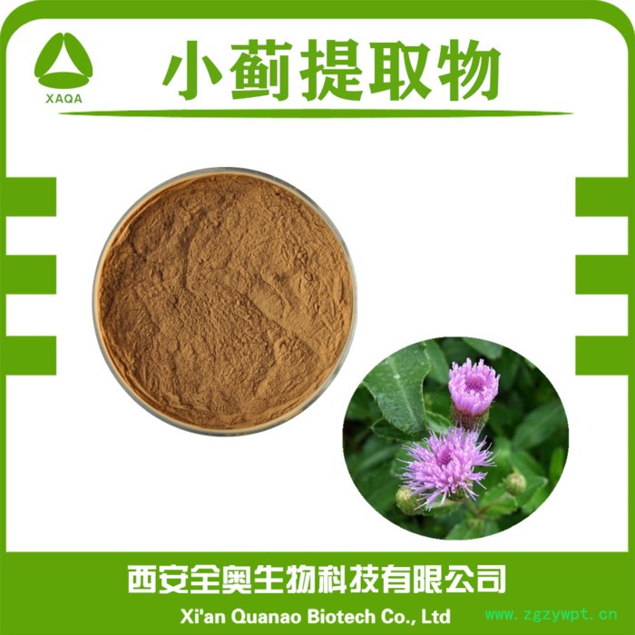 全奥生物  鲜白茅根提取物 水溶 鲜白茅根粉 鲜白茅根浓缩粉 SC厂家图2