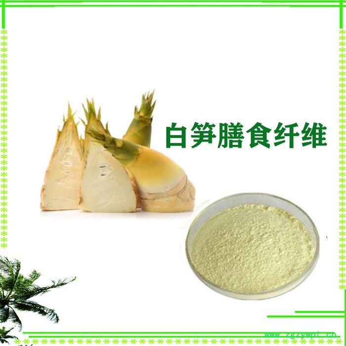 紫草提取物  10:1  紫草素  紫草粉图3