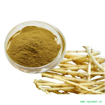 迪亚达 保养 白茅根粉