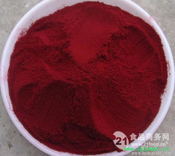 食品级紫草红色素厂家 紫草红色素生产厂家 价格图4
