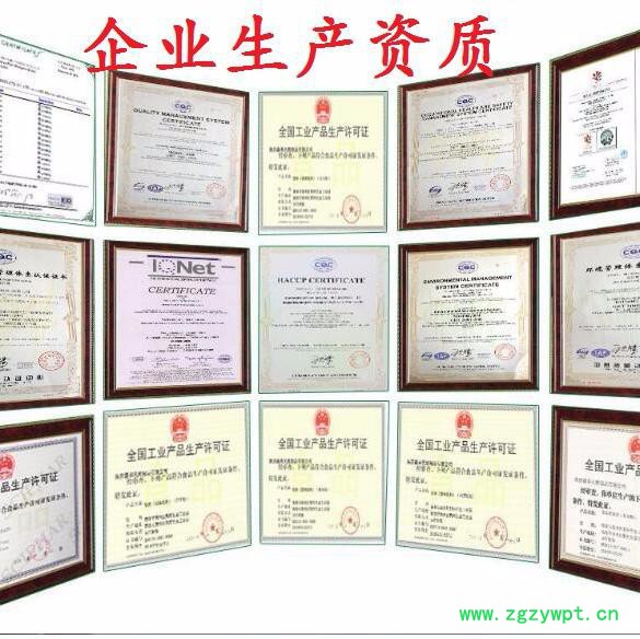 食品级紫草红色素厂家 紫草红色素生产厂家 价格图2