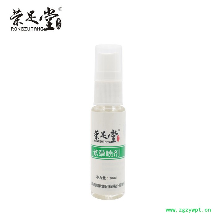 直播 紫草花椒组合 指甲修护 植物修护液 软化膏 厂家批发脱指棉图2