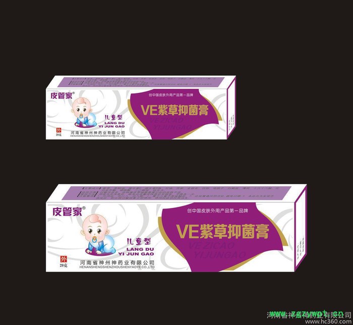 VE紫草抑菌膏 爆品 中药提取 神州神药业 OEM贴牌生产图3