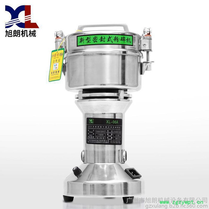 家用粉碎机-小型紫草粉碎机-药店粉碎机图2