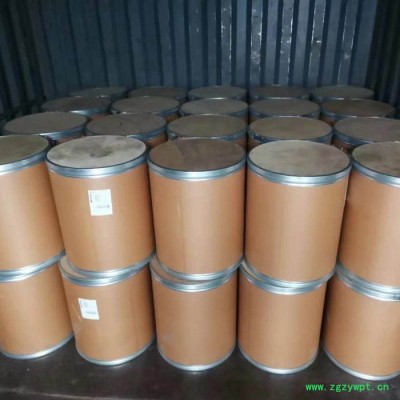 湖北玖丰隆 紫草素 生产厂家 现货供应