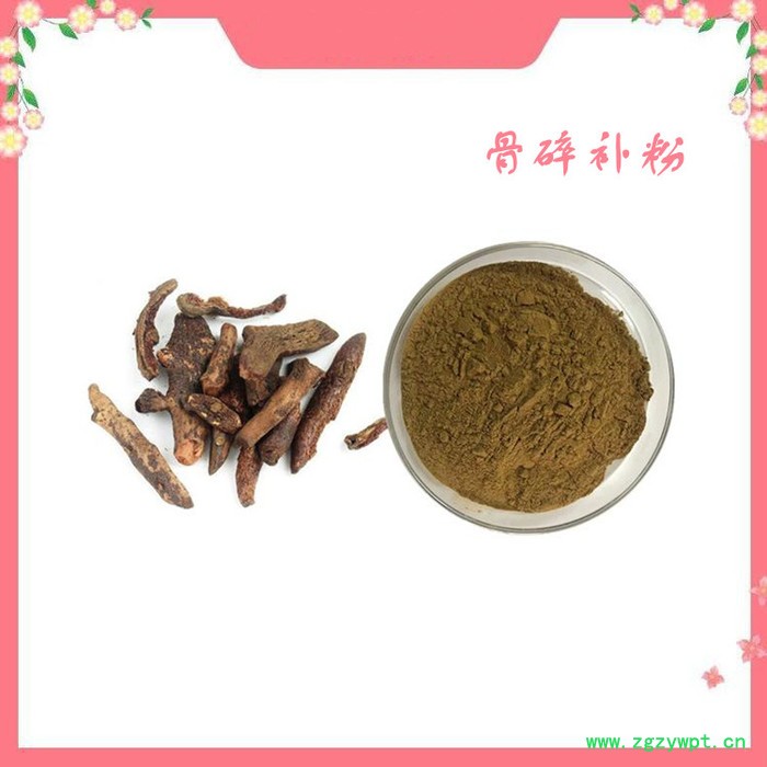 骨碎补粉 六盘韵 可定制 包邮图3