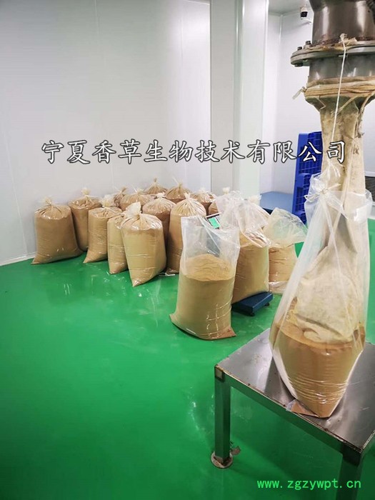 茜草提取物30:1 香草生物供应茜草粉120目 茜草提取液浸膏现做图3