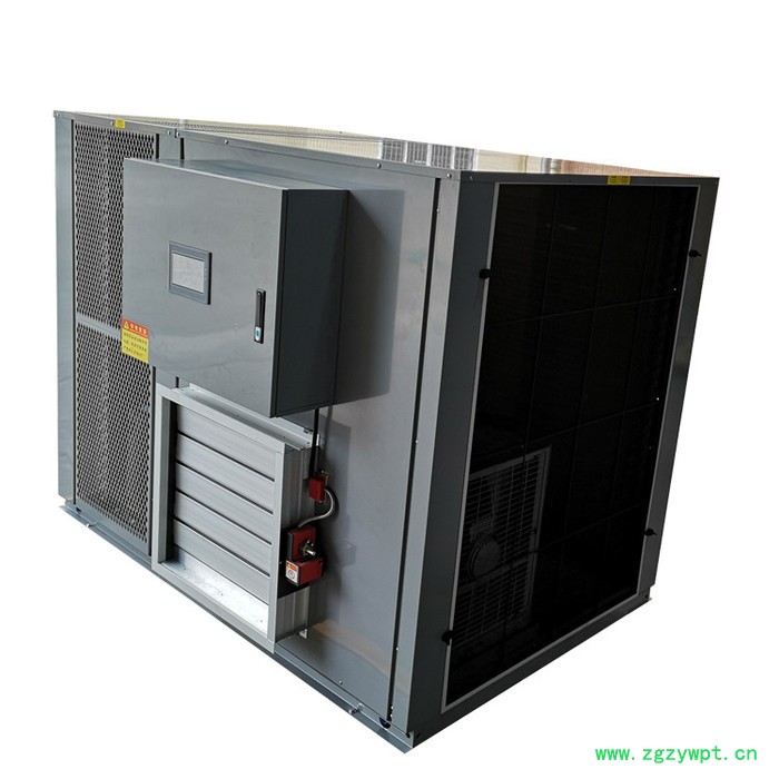 科能骨碎补烘干机节能环保， 药材烘干机 巴戟天烘干机 ，温度可调图2