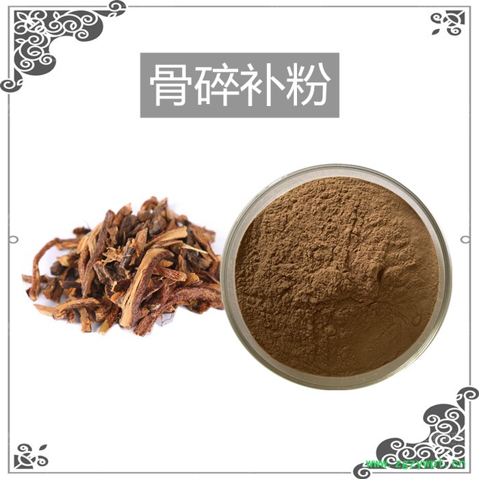 斯诺特生产 骨碎补粉  全水溶 骨碎补浓缩粉  骨碎补速溶粉图5