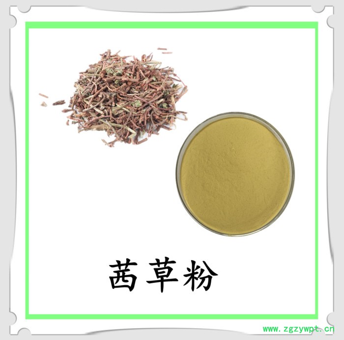 茜草提取物 六盘韵 水溶 可定制 源头厂家图2