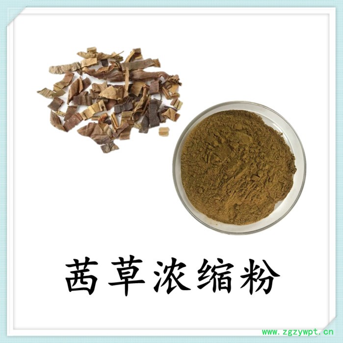 茜草提取物 六盘韵 水溶 可定制 源头厂家图3