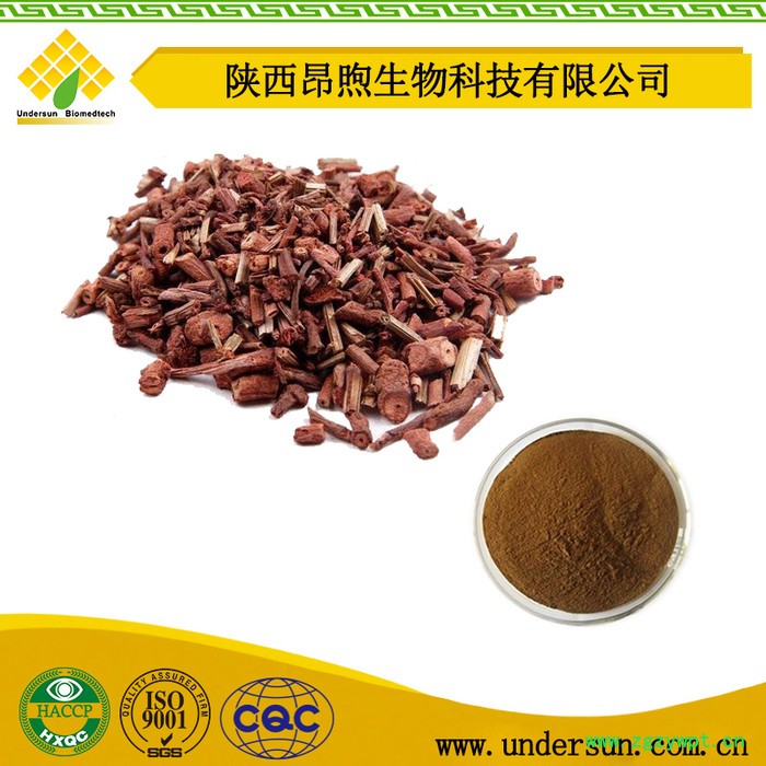 茜草提取物10:1生产厂家 陕西昂煦工厂现货批发茜草粉图2