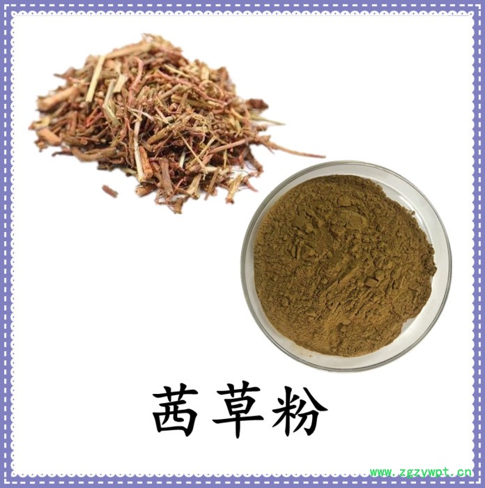 茜草浓缩粉 水溶 六盘韵 可定制 源头厂家图3