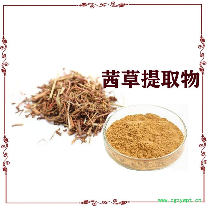 茜草提取物 10:1 茜草粉  茜草浸膏粉图3