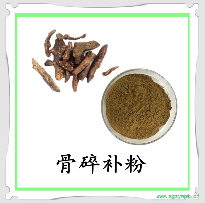 骨碎补浓缩粉 水溶 六盘韵 可定制 全国包邮图7