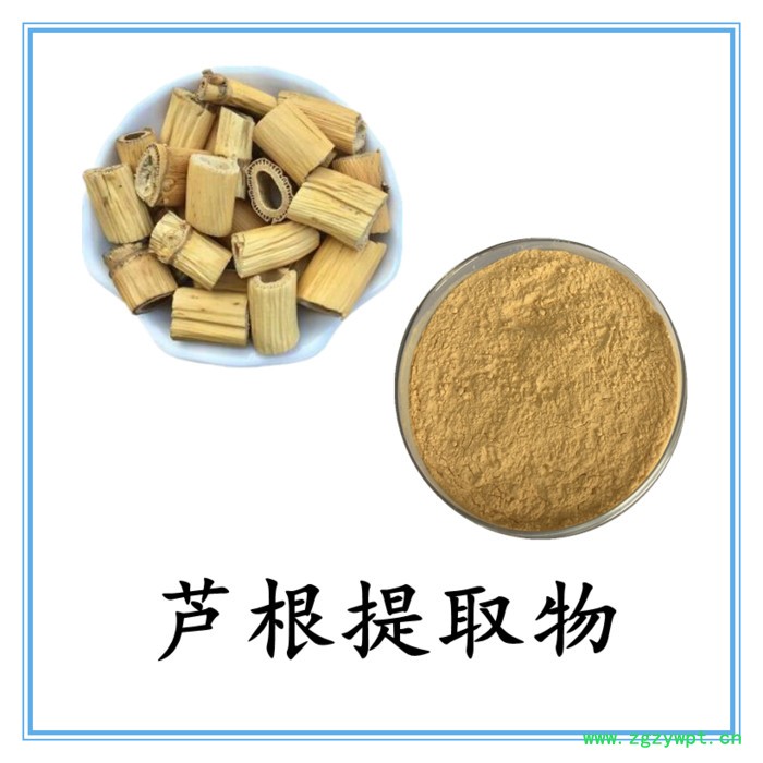 芦根粉 可定制 六盘韵 水溶 全国包邮图7