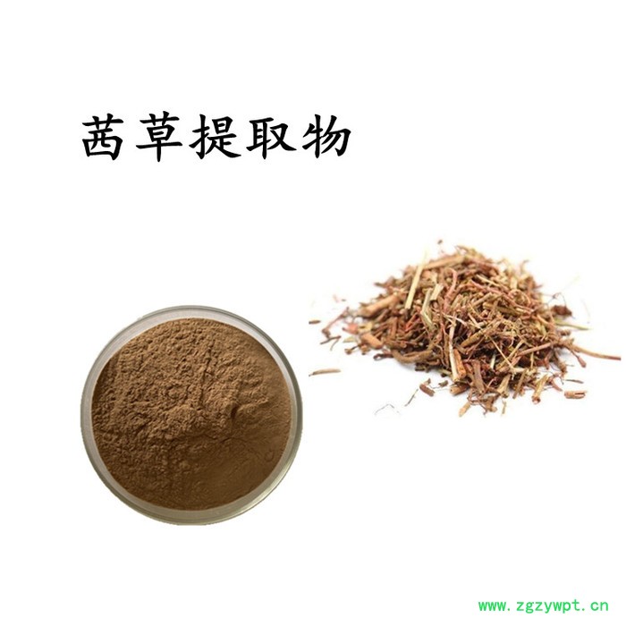 茜草提取物 茜草浸膏粉  水溶 99%  可定制图4