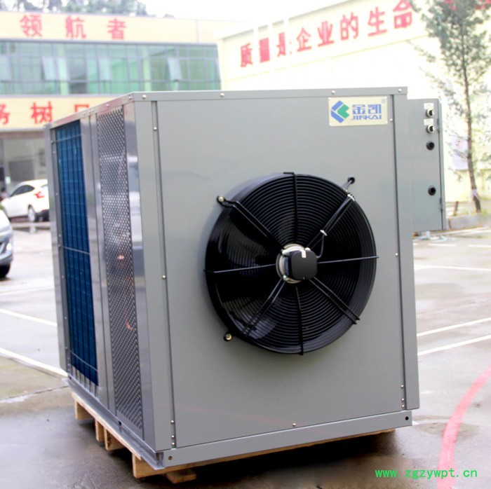 沙姜专用烘干机/安全性高节能70%的烘干设备/热泵烘干除湿机图3