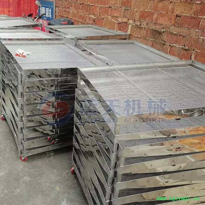 天杰  肉苁蓉烘干机 肉苁蓉干燥设备 肉苁蓉烘干机定制 空气能热泵肉苁蓉烘干机 肉苁蓉烘干机价格图4