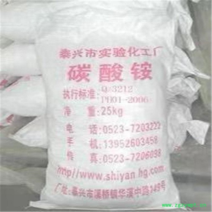 河北专业回收牛蒡根图7