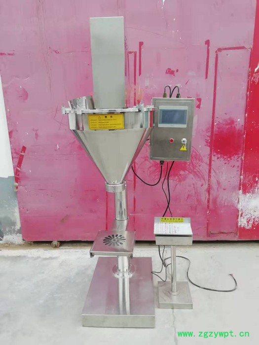 沙姜粉自动定量包装机 袋装酸梅粉包装机 藕粉包装机图5