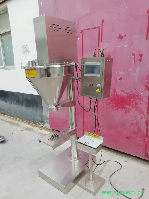 沙姜粉自动定量包装机 袋装酸梅粉包装机 藕粉包装机图4