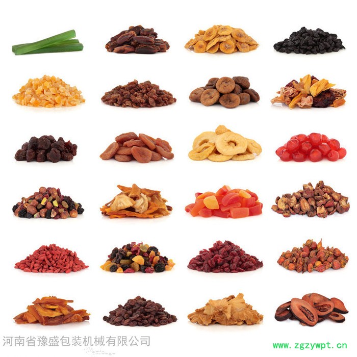 批发 郑州沙姜烘干机 巴戟烘干机河南供应 玛卡烘干机厂家图3