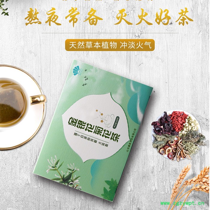 金银花决明子牛蒡根组合花茶 菊花茶组合花茶 代用茶oem定制代加工图2