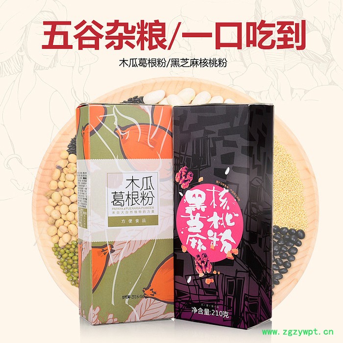 金银花决明子牛蒡根组合花茶 菊花茶组合花茶 代用茶oem定制代加工图7
