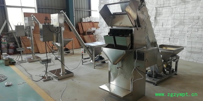 玉米种子包装机 全自动决明金银花牛蒡根包装机 枸杞自动称重包装机 颗粒包装机图4