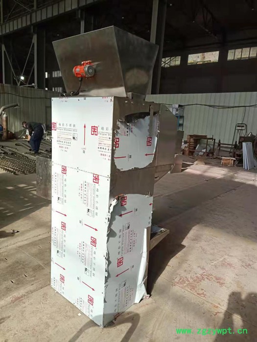 玉米种子包装机 全自动决明金银花牛蒡根包装机 枸杞自动称重包装机 颗粒包装机图3