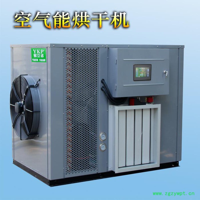 云南沙姜热泵烘干机_沙姜空气能热泵烘干设备图3