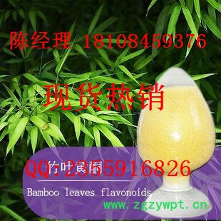 巨大戟醇厂家**CAS号30220-46-3图2