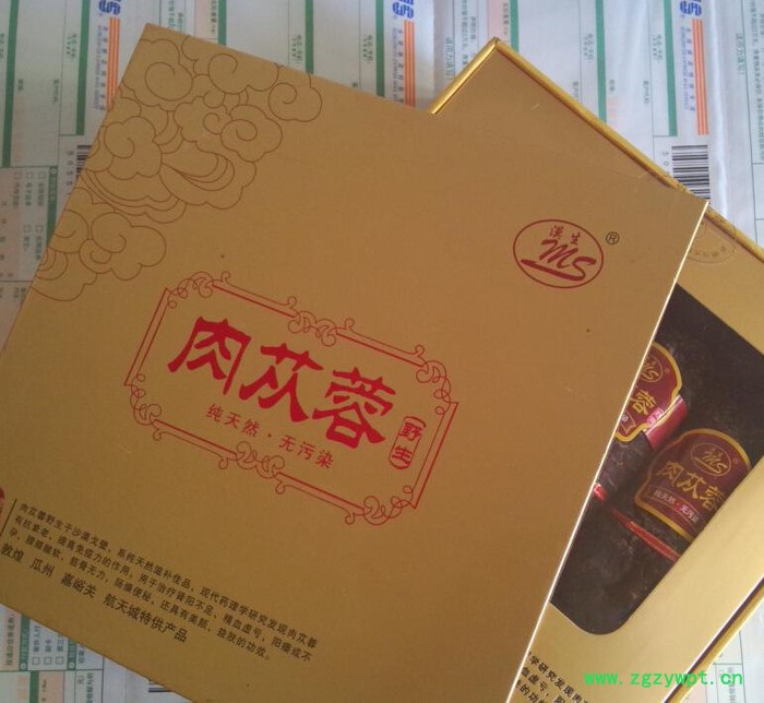 《康民》甘肃瓜州特产肉苁蓉 滋补品壮阳保健品新疆内蒙古也有图2