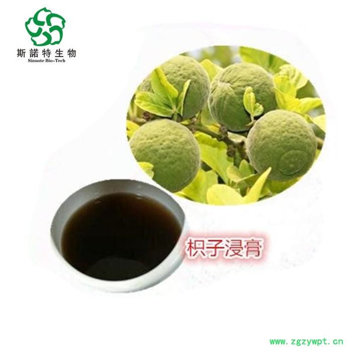 斯诺特 肉苁蓉浓缩液批发 肉苁蓉浸膏 肉苁蓉提取液图3