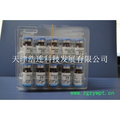 111866大戟二烯醇对照品-中检所标准物质