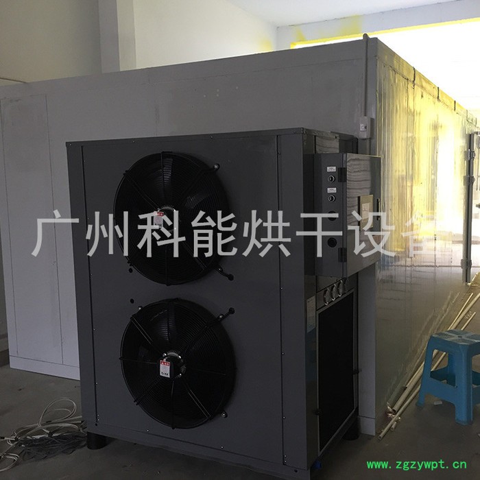 沙姜片烘干机图5