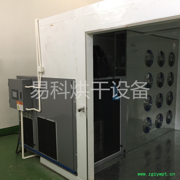 科能KN-360RD 沙姜烘干机热泵空气能,一机多用,广州厂家图5