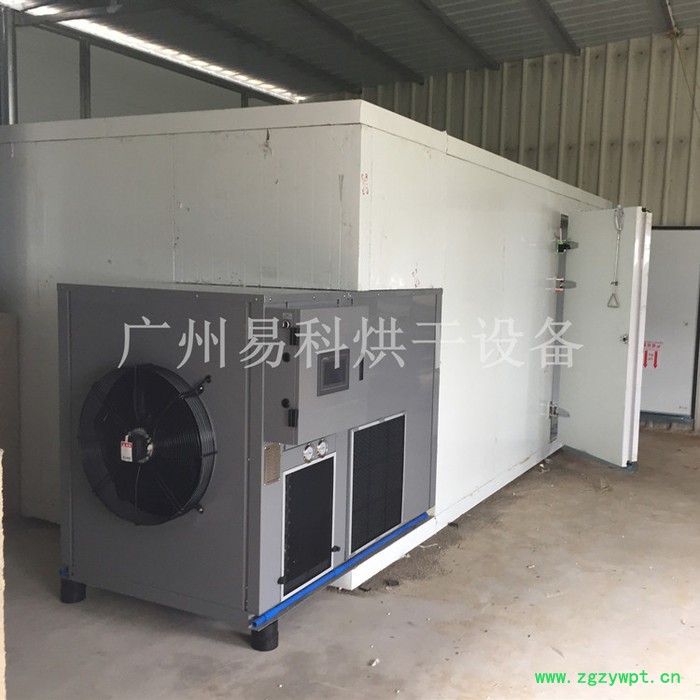 科能KN-360RD 沙姜烘干机热泵空气能,一机多用,广州厂家图3